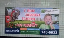 працюють