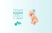 школа