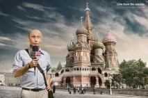 працюють