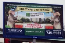 працюють