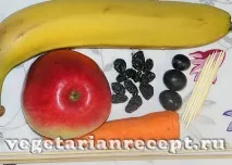 зробити