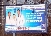 працюють