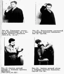Як пропаганда описувала радянські протези після Великої Вітчизняної війни Історія Наука та техніка великої