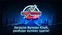 інструкція