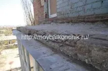 Як зміцнити балконну плиту плиту