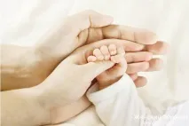 безпліддя