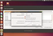 ubuntu