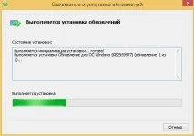 Як інсталювати оновлення на Windows 8 windows