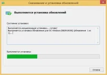 Як інсталювати оновлення на Windows 8 windows