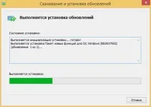 Як інсталювати оновлення на Windows 8 windows