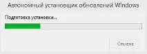 Як інсталювати оновлення на Windows 8 оновлення