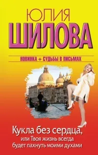 твоє