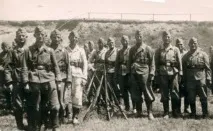 років