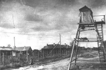 Карелія та Велика ВітчизнянаВійна, українська сімка сімка