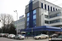 КІМЕП Казахстанський інститут менеджменту, економіки та прогнозування казахстанський