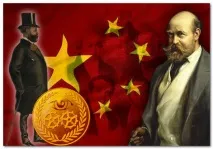 ротшильдів