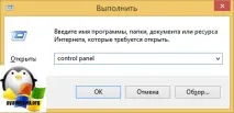Консолі адміністрування ролей у клієнтських Windows, Налаштування серверів windows та linux ролей