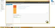 Консолі адміністрування ролей у клієнтських Windows, Налаштування серверів windows та linux клієнтських