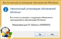 Консолі адміністрування ролей у клієнтських Windows, Налаштування серверів windows та linux консолі