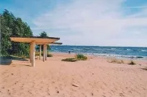 Котеджні селища в Куротному районі куротному