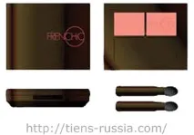 Корпорація Тяньші (Tiens) в Україні, У -син - Сторінка 38 тяньші