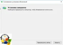 Консолі адміністрування ролей у клієнтських Windows, Налаштування серверів windows та linux адміністрування