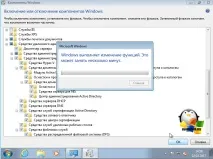 Консолі адміністрування ролей у клієнтських Windows, Налаштування серверів windows та linux windows