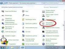 Консолі адміністрування ролей у клієнтських Windows, Налаштування серверів windows та linux ролей