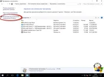 Консолі адміністрування ролей у клієнтських Windows, Налаштування серверів windows та linux консолі