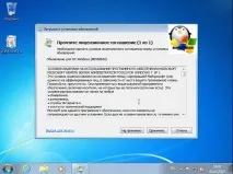 Консолі адміністрування ролей у клієнтських Windows, Налаштування серверів windows та linux клієнтських