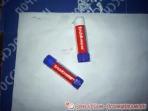 Колаж із фотографіями «Я росту» росту