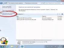 Консолі адміністрування ролей у клієнтських Windows, Налаштування серверів windows та linux налаштування