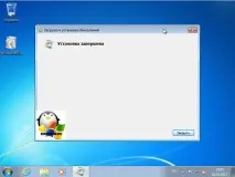Консолі адміністрування ролей у клієнтських Windows, Налаштування серверів windows та linux налаштування
