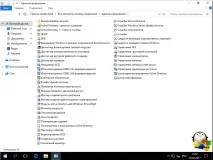 Консолі адміністрування ролей у клієнтських Windows, Налаштування серверів windows та linux консолі