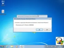 Консолі адміністрування ролей у клієнтських Windows, Налаштування серверів windows та linux windows