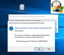 Консолі адміністрування ролей у клієнтських Windows, Налаштування серверів windows та linux ролей