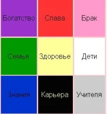 2011