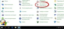 Консолі адміністрування ролей у клієнтських Windows, Налаштування серверів windows та linux windows