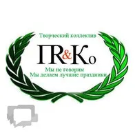Тамада на весілля у Кронштадті, Санкт-Петербург та область, знайти фахівців з організації та область