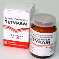застосування