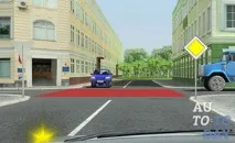 Куди веде «Головна дорога» дорога