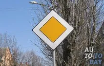 Куди веде «Головна дорога» головна