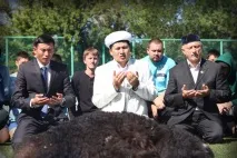 Курбан – особливий вид поклоніння йому