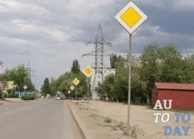 Куди веде «Головна дорога» дорога