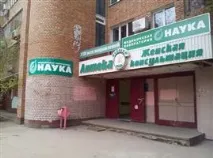 Як ми тестували приватні лабораторії? приватні