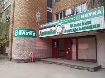 Як ми тестували приватні лабораторії? тестували