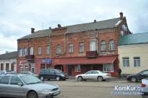 Легенди Порт-Артура, Або Як живеться у найзагадковішому будинку Бобруйска Бобруйск будинку