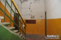 Легенди Порт-Артура, Або Як живеться у найзагадковішому будинку Бобруйска Бобруйск бобруйска