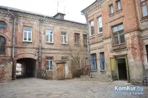 Легенди Порт-Артура, Або Як живеться у найзагадковішому будинку Бобруйска Бобруйск бобруйска