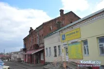 Легенди Порт-Артура, Або Як живеться у найзагадковішому будинку Бобруйска Бобруйск живеться